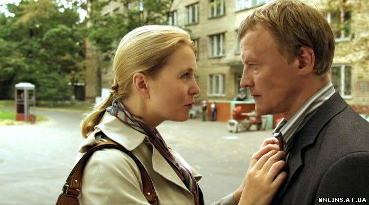Охотники за бриллиантами (1-4 серии из 8) (2011 / DVDRip)