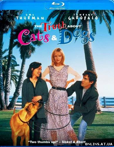 Правда о кошках и собаках / The Truth About Cats & Dogs (1996/ BDRip /1.46 GB)