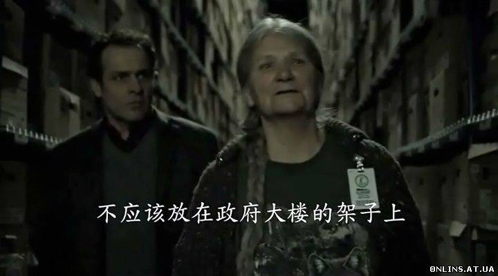 Мама / Mama (2013 / WEB-DLRip)