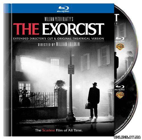 Изгоняющий дьявола/The Exorcist