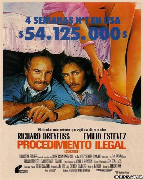 Слежка / Stakeout (1987) HDRip