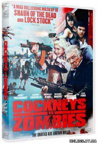 Кокни против зомби / Cockneys vs Zombies (2012/HDRip/1400Mb)